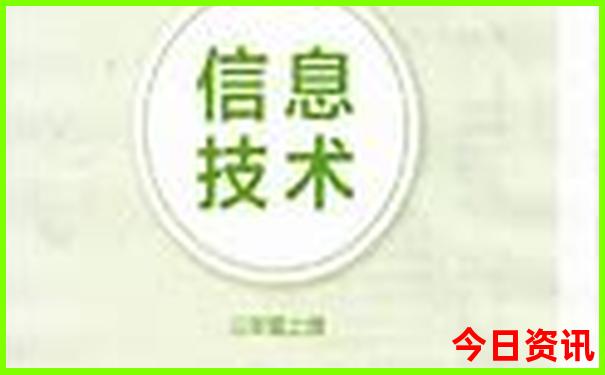 全解读2025全新年推荐天天指南免费资料深度揭秘-新澳门天天免费精准大全谜语