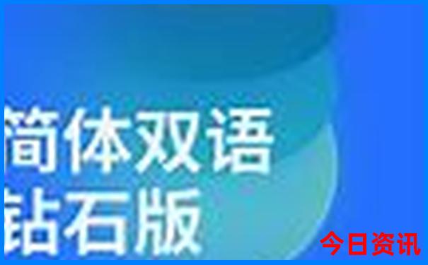全解读2025全新年推荐天天指南免费资料深度揭秘-管家婆100期期中管家